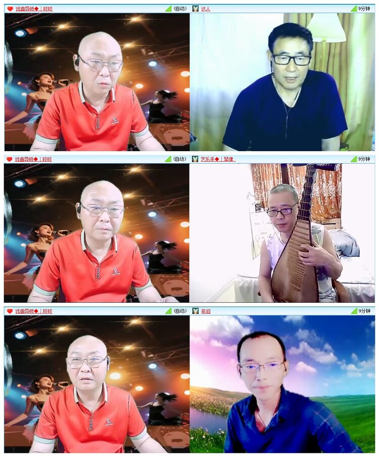 凡人🎤V娱热点