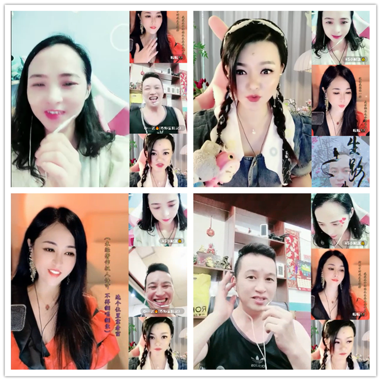 雪儿🎤V娱热点