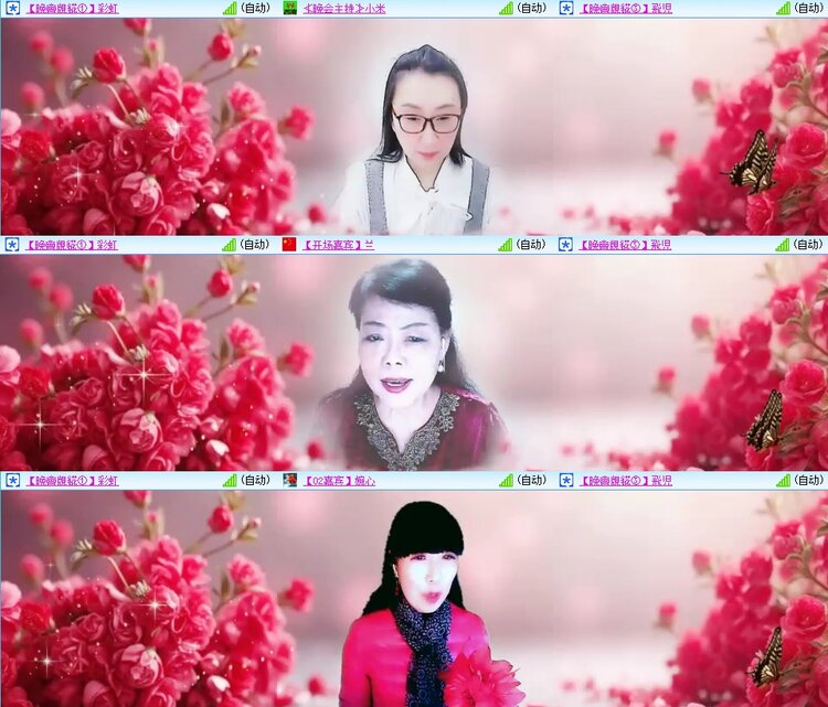 曾经🎤V娱热点