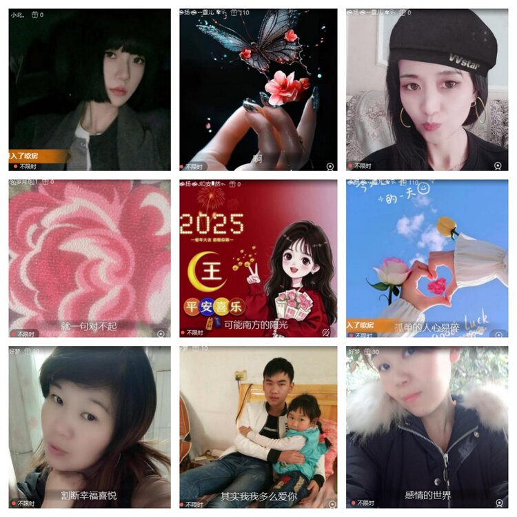 若雨🎤V娱热点