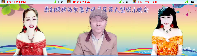 纳兰＿🎤V娱热点