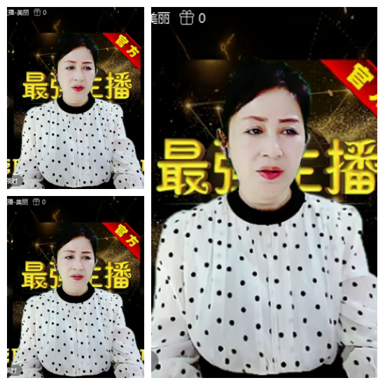 芯薇🎤V娱热点