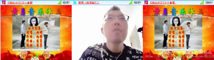 纳兰＿🎤V娱热点