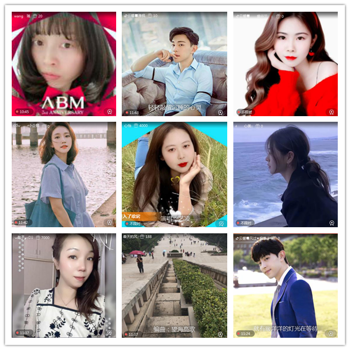 航航🎤V娱热点