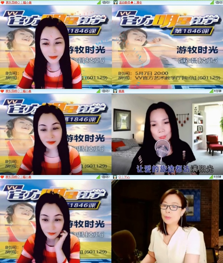 见习记者：卓然