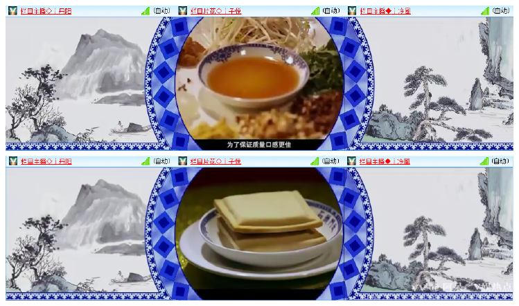 阿呆🎤V娱热点