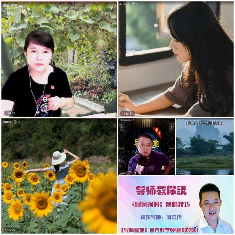无言🎤V娱热点