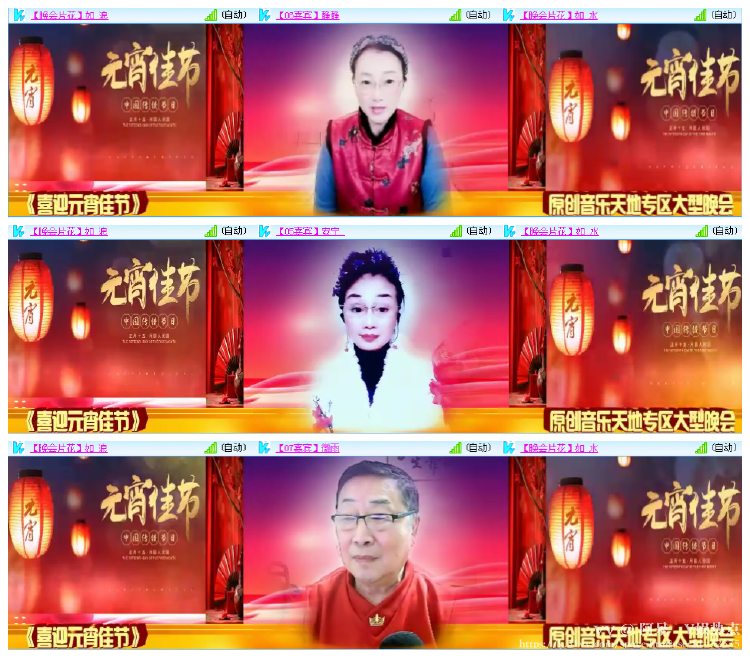 阿呆🎤V娱热点
