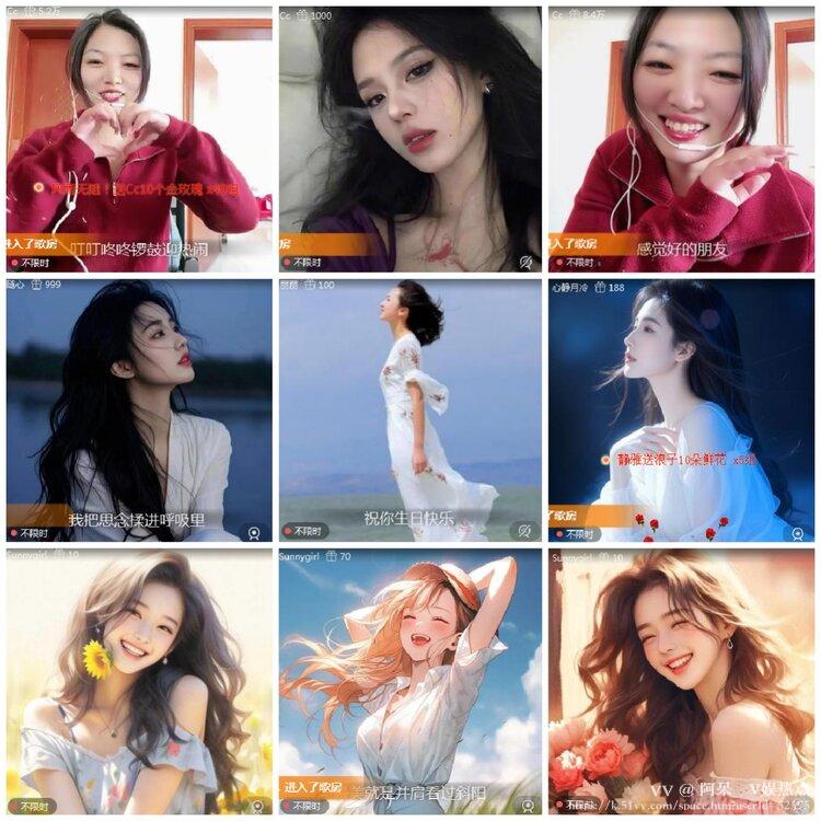 阿呆🎤V娱热点