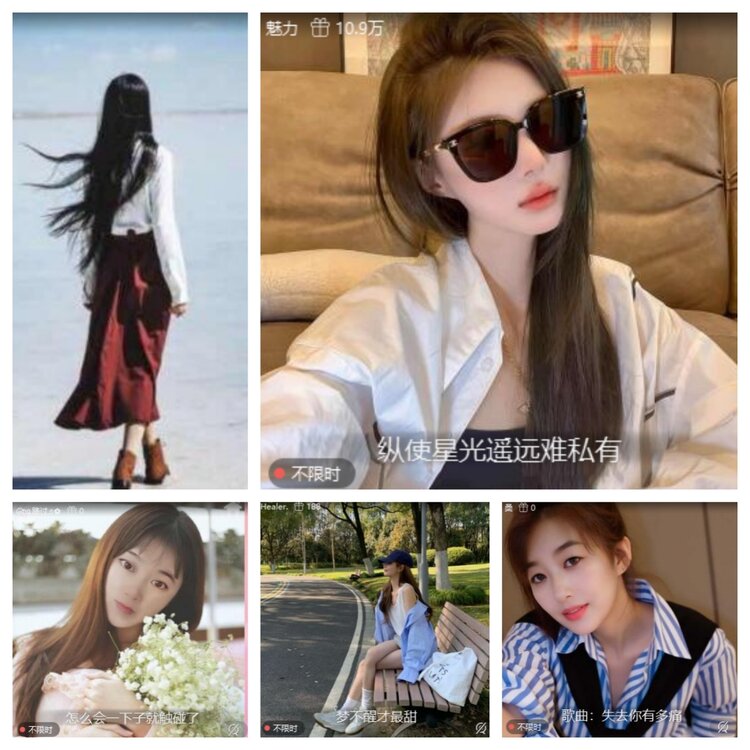 卓然🎤V娱热点