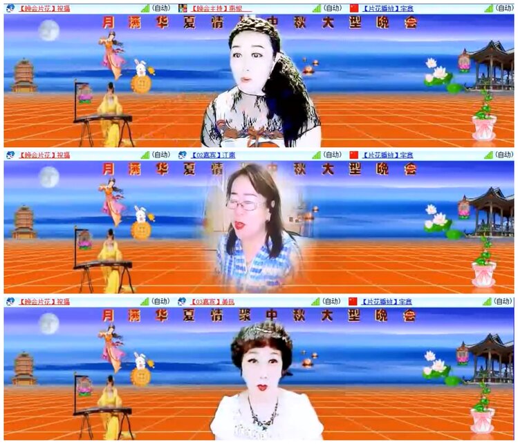 小朵🎤V娱热点