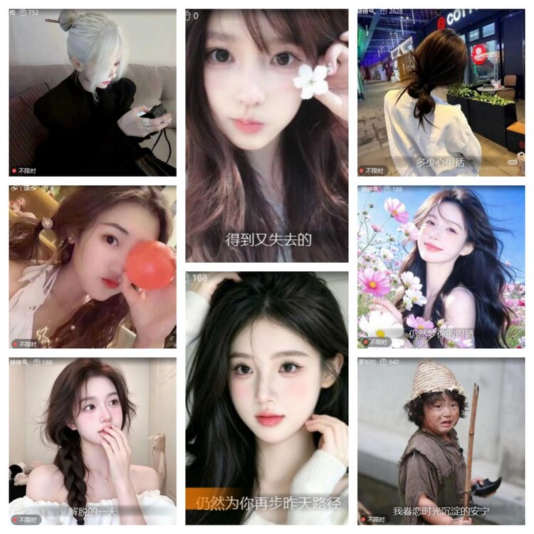 小六🎤V娱热点