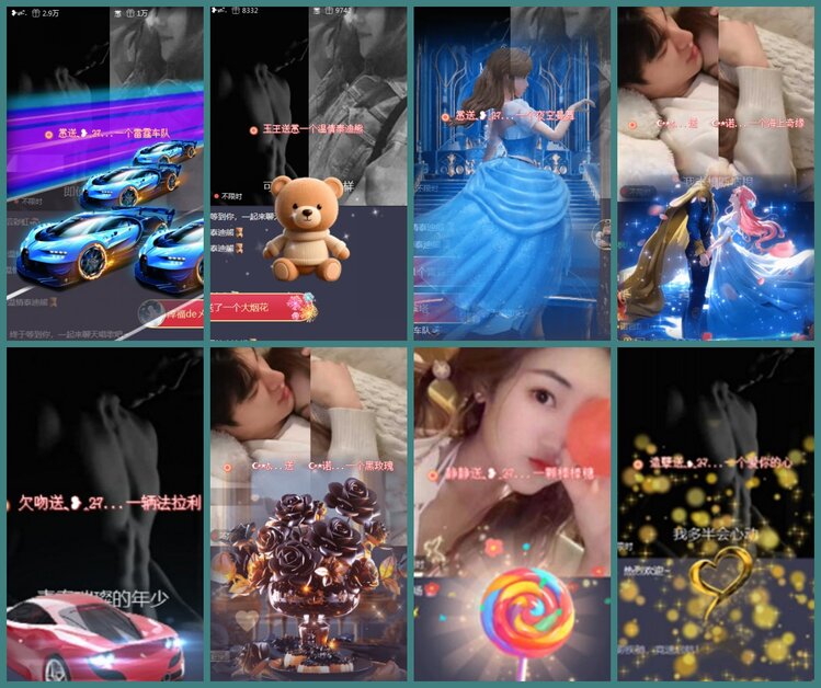 背影🎤V娱热点