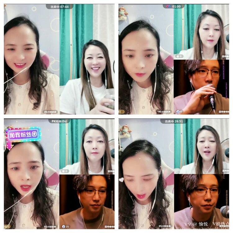 愉悦🎤V娱热点