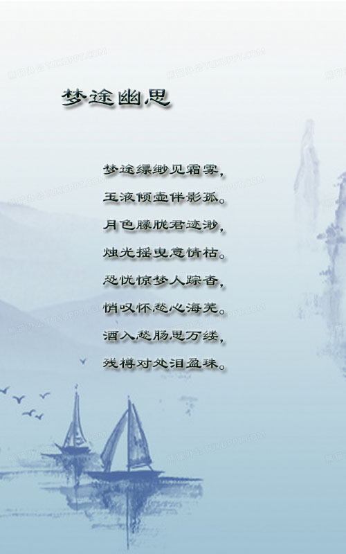 落雪🎤V娱热点