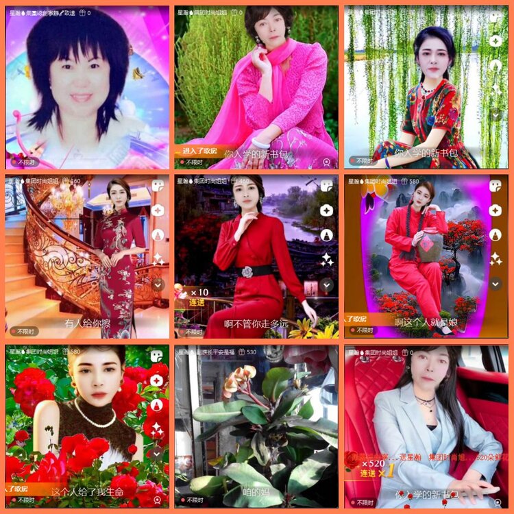 漂泊🎤V娱热点