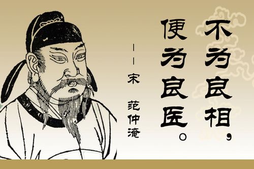 无忧花
