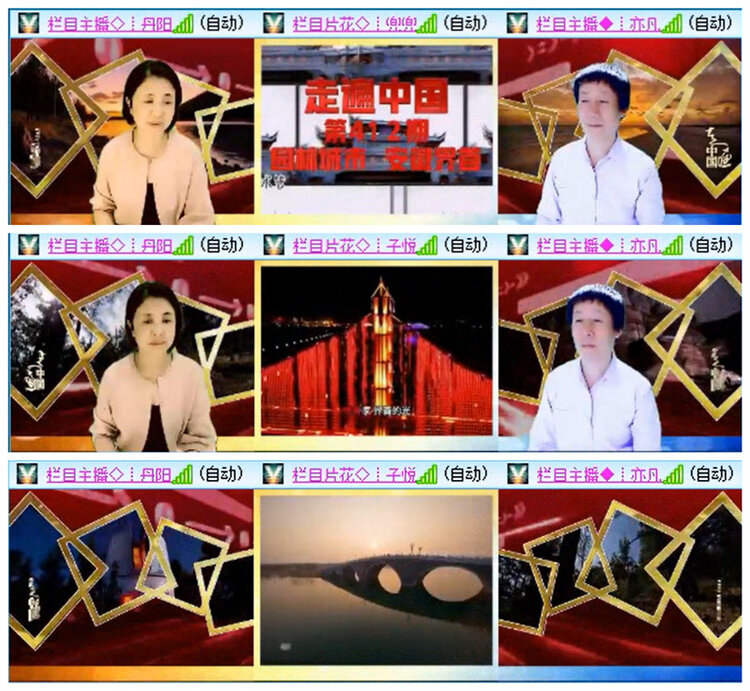 小路🎤V娱热点