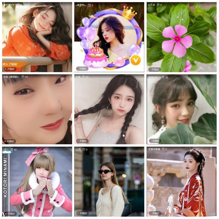 凡人🎤V娱热点