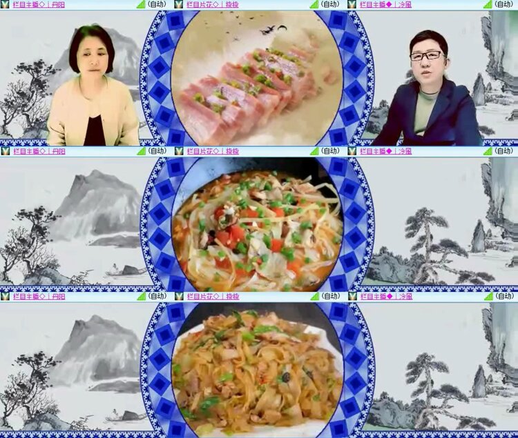 飞沙🎤V娱热点