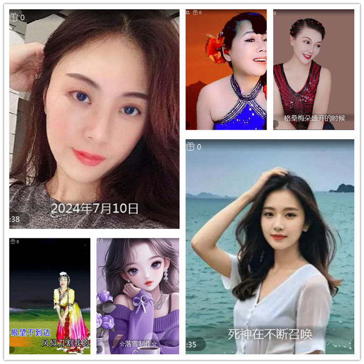 雪儿🎤V娱热点