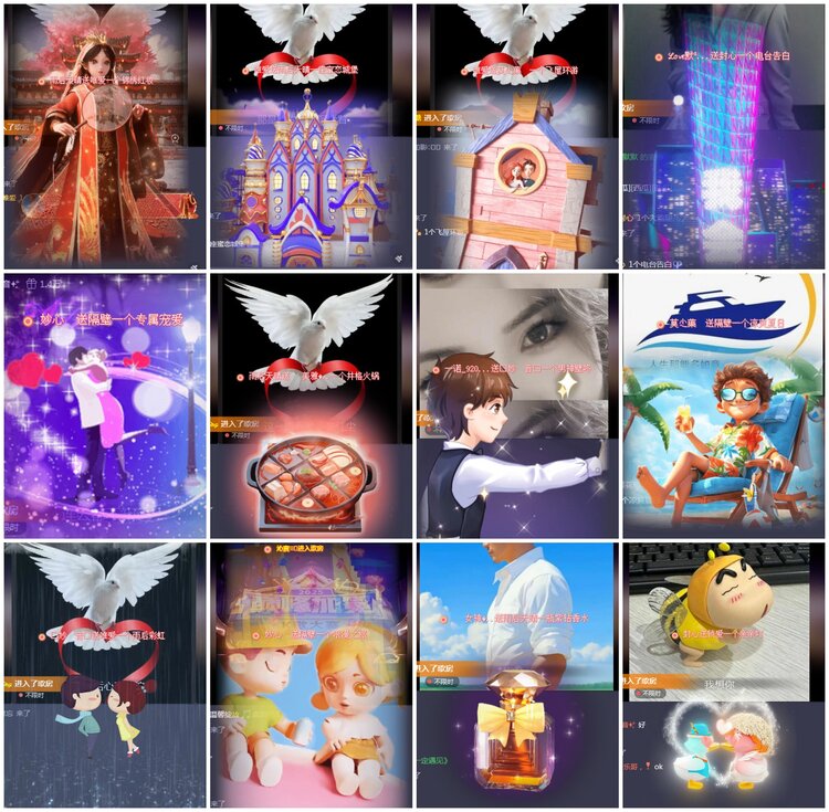 凡人🎤V娱热点