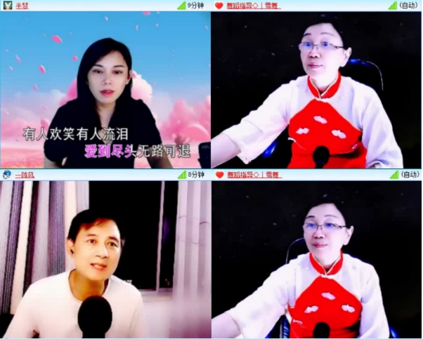 小浅🎤V娱热点