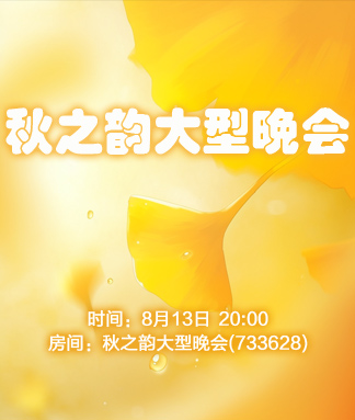 彩虹🎤V娱热点