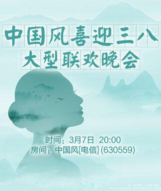 纳兰＿🎤V娱热点