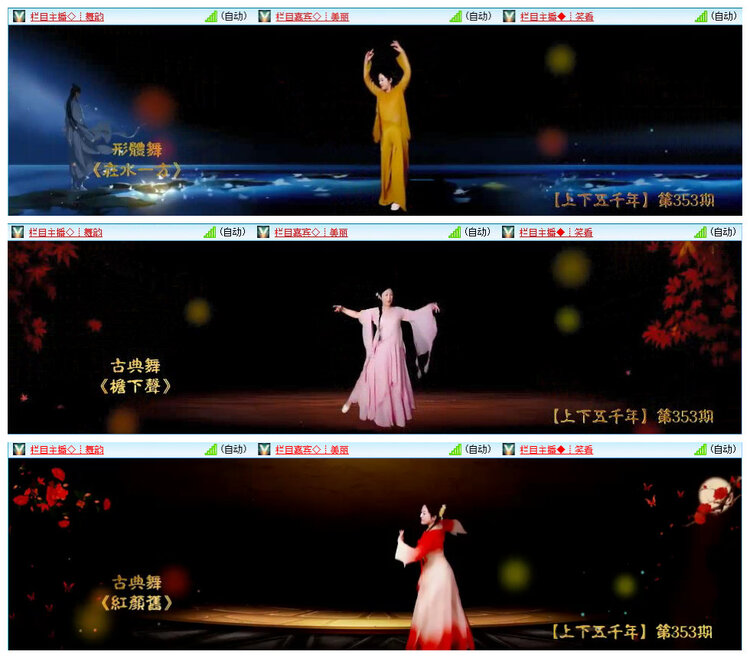 若雨🎤V娱热点