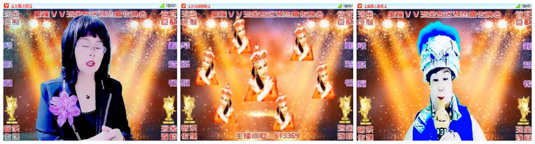 杜影🎤V娱热点