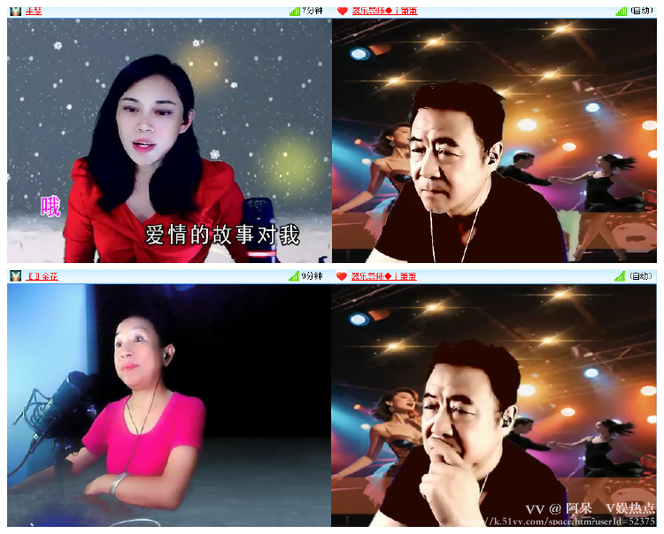 阿呆🎤V娱热点