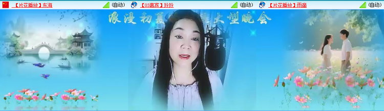 愉悦🎤V娱热点