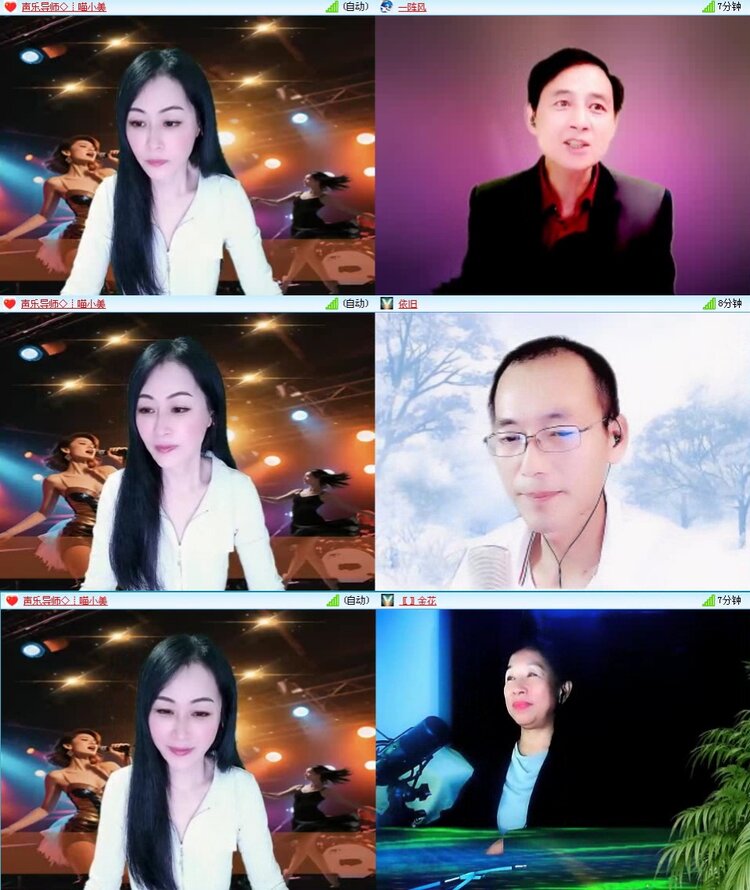 静一静🎤V娱热点