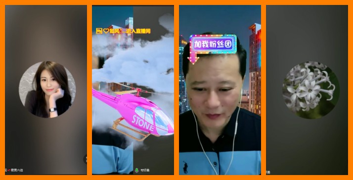 安然🎤V娱热点