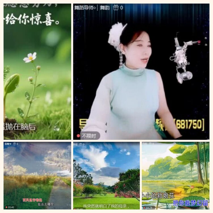 落雪🎤V娱热点