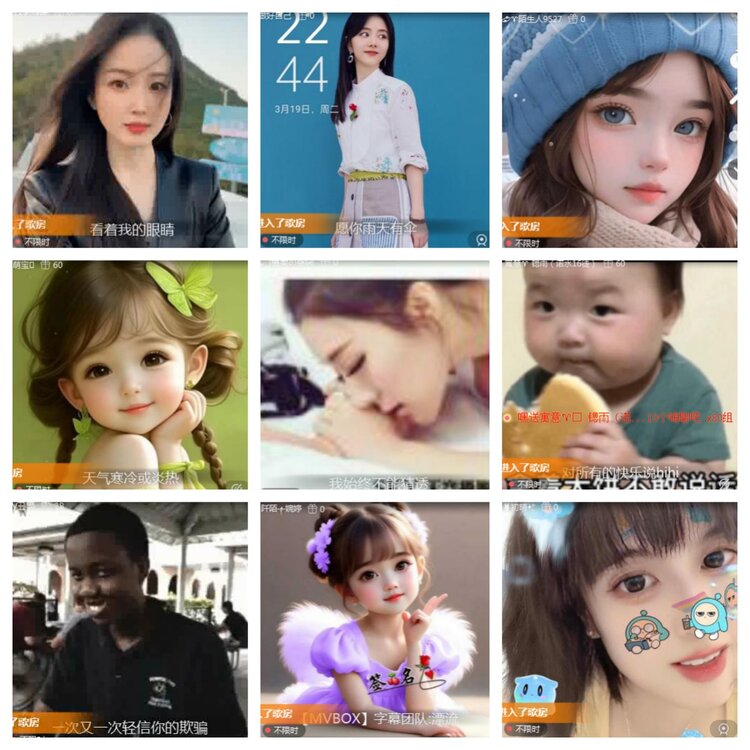 海燕🎤V娱热点