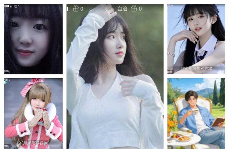 海燕🎤V娱热点