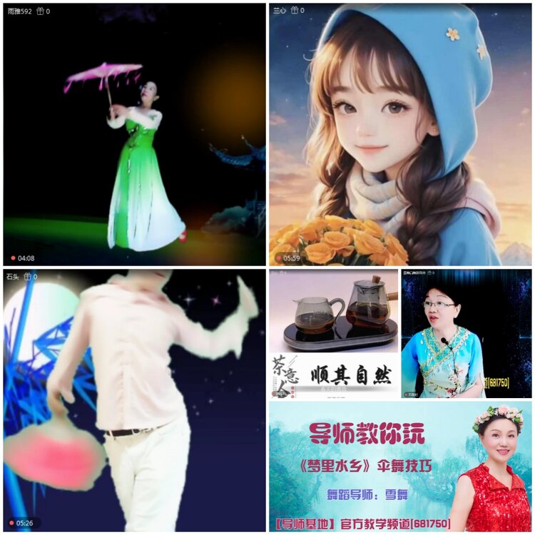 无言🎤V娱热点