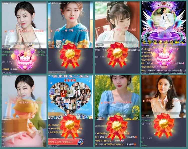 背影🎤V娱热点