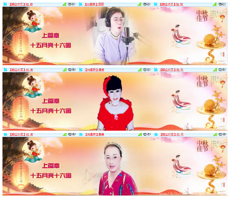 阿呆🎤V娱热点