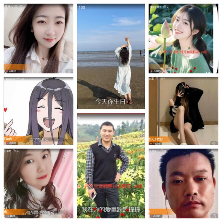 若雨🎤V娱热点