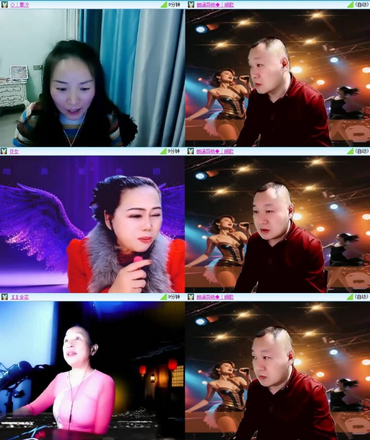 浓茶🎤V娱热点