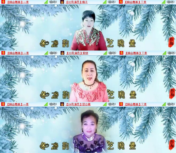 静一静🎤V娱热点