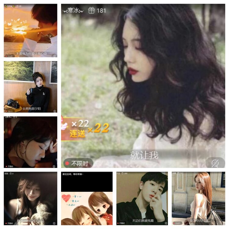 卓然🎤V娱热点