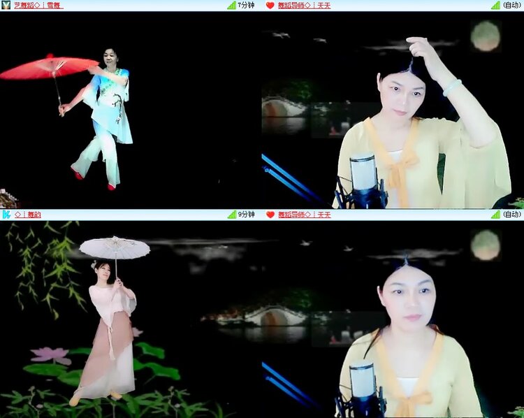 若雨🎤V娱热点