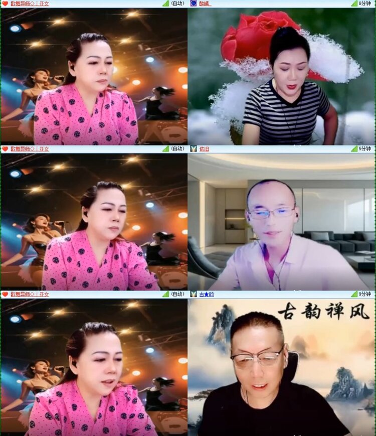杜影🎤V娱热点