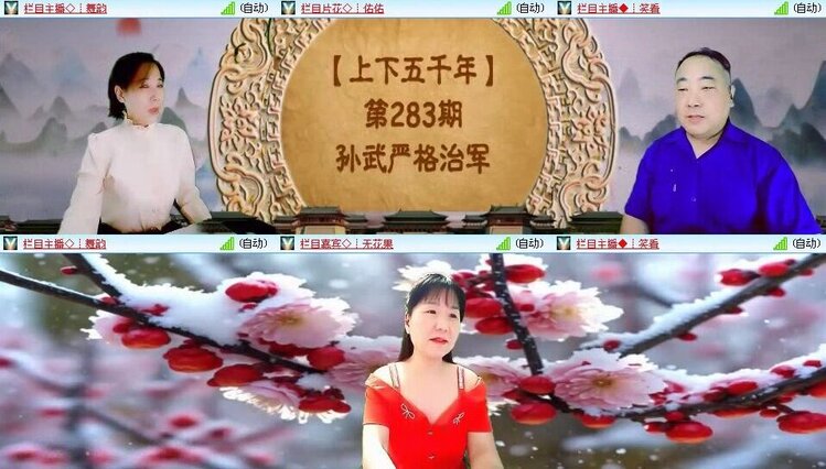 静一静🎤V娱热点