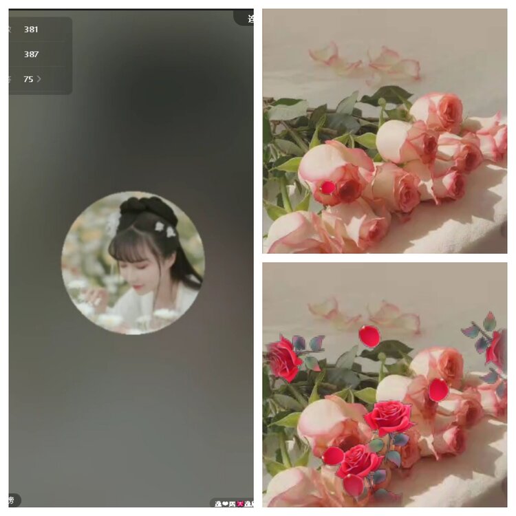 曾经🎤V娱热点