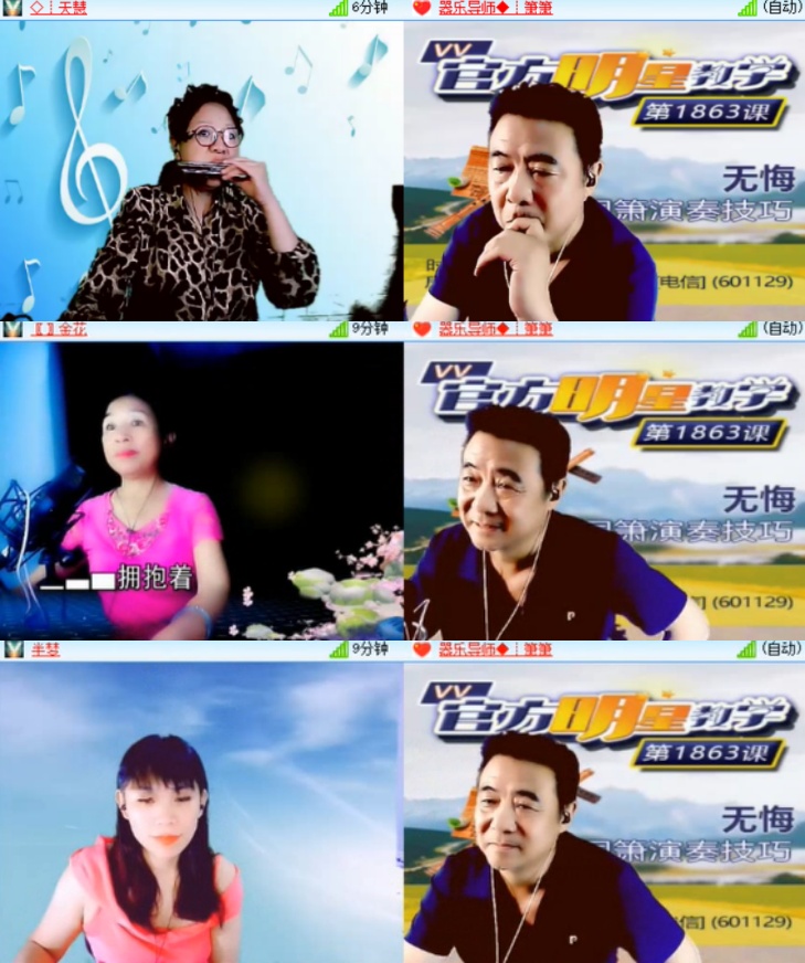 见习记者：卓然